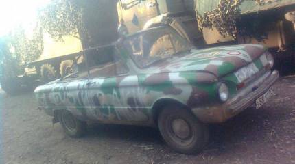 Украина поставит  ИГИЛ несколько тысяч автомобилей "Запорожец"  ЗАЗ-968М