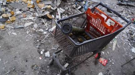 Минобороны предупредило о подготовке Киевом серии провокаций с целью обвинений России