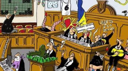 Цена украинской независимости: 10 млрд. долларов