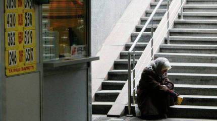 Reuters: Западные страны не верят, что их вложения в Украину уходят не впустую