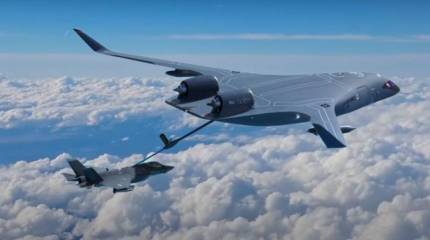 Западная пресса: ВВС США рассматривают возможность принятия на вооружение самолётов-заправщиков с гибридной конструкцией крыльев