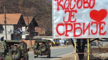 Сербский мятеж в ООН