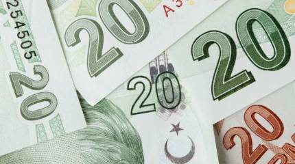 Центробанк Турции повысил учетную ставку до рекордных 50 процентов