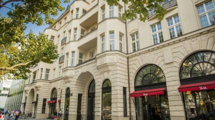 Беспощадный немецкий порядок