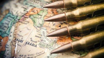 Королевство бандитских войн