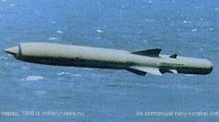 "Оникс": 800 км – миф или реальность?