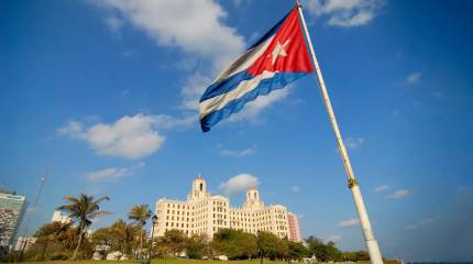 Куба, любовь моя...