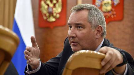 Рогозин о вопросах, обсуждавшихся на заседании российско-иракской комиссии Рогозин о вопросах, обсуждавшихся на заседании российско-иракской комиссии