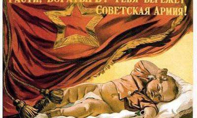 Советская система ценностей: похоронить или использовать?