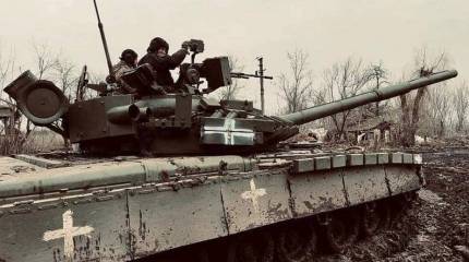 Эксперты считают недостаточным количество бронетехники ВСУ для ведения масштабного наступления