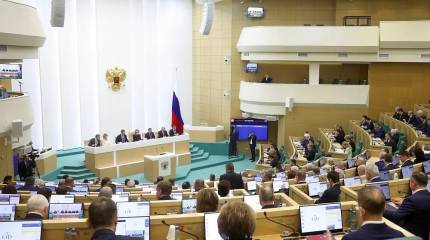 Совфед РФ одобрил отмену ежегодного декларирования доходов госслужащих