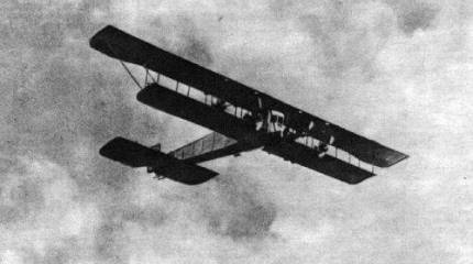 Русский воздушный богатырь