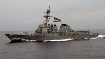 Глава МИД КНР: Мы призываем американскую сторону не предпринимать опрометчивых действий