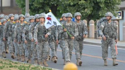 Южная Корея начинает сокращение вооруженных сил