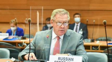 Постпред России при ООН в Женеве: Миф о «российской угрозе» необходим Западу по коммерческим соображениям