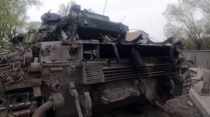 Проверяется информация об уничтожении 8 украинских танков, которые якобы пытались прорваться на территорию РФ