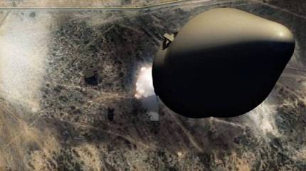 Стало известно о сроках появления полка "Авангардов" в ВС РФ