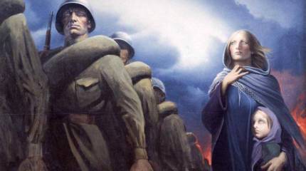 Марш славянки - 100 лет