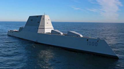 Вооружение эсминца Zumwalt оказалось чрезмерно дорогим