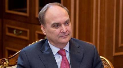 Посол России в США Антонов: Наступление ВСУ провалилось, Киев ищет предлог для ввода на Украину войск НАТО