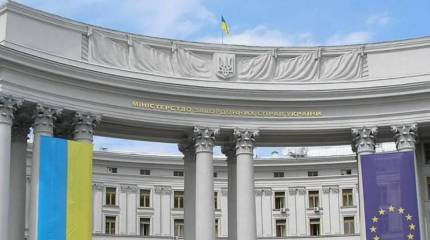 МИД Украины направил сербским СМИ рекомендации с «правильной» терминологией для освещения российской спецоперации