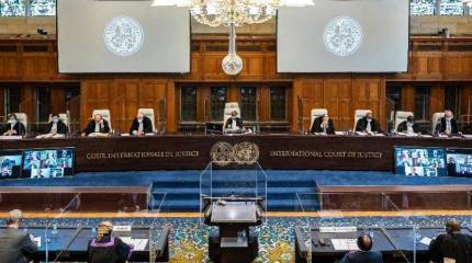 МИД Украины обратился в Международный суд ООН по поводу присоединения к России новых регионов