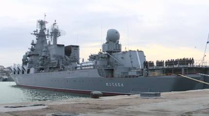 На Черноморском флоте поменяется флагман