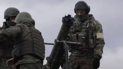 Украинский генштаб сообщил о штурме российскими войсками Григоровки и Богдановки под Артемовском