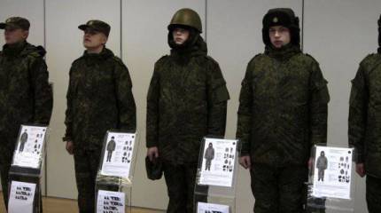 Новая полевая форма для российских военнослужащих