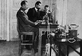 Телеграфная война на русско-японском фронте в 1904 – 1905 годах