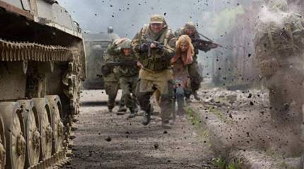 Август. Восьмого