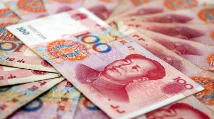 ЦБ РФ перевёл около 100 млрд долларов ЗВР в юани, иены и евро