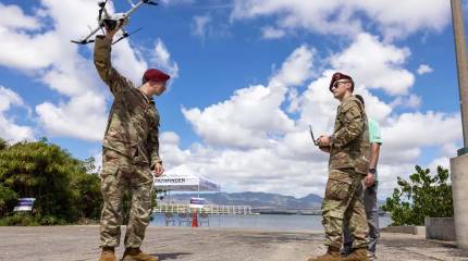 Израильская пресса: США готовятся создать военную базу у границы с сектором Газа