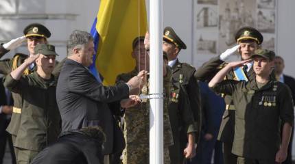 Украинский чиновник: рискуем потерять государственность