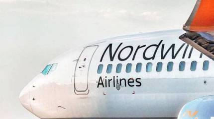 В СМИ появились данные о "таинственном" рейсе в Венесуэлу и обратно