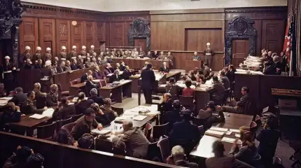 Суд народов над нацистскими преступниками в Нюрнберге: к 80-летию начала