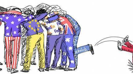 WikiLeaks публикует секретные документы о создании Вашингтоном организации, которая будет в экономическом плане оказывать давление на группу БРИКС