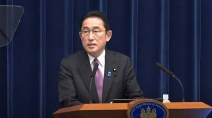 Япония выразила решительный протест в связи с выходом России из переговоров о заключении мирного договора