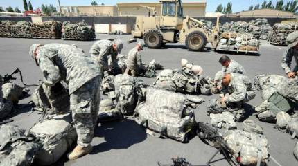 Вечные кочевники