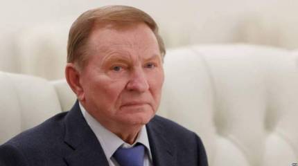 Кучма принял решение уйти с поста представителя Киева в контактной группе