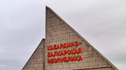 В результате проведения спецоперации в Нальчике (КБР) ликвидированы несколько боевиков