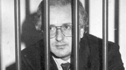 Новые структуры Каморры и Sacra Corona Unita