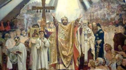 Цивилизация Россия. Вызовы и ответы