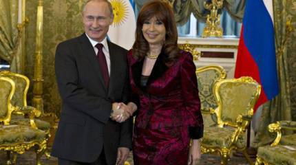 Танго через океан