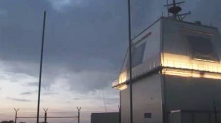 «Они изучают наш ракетный полигон»: в ВМС США заявили о появлении корабля ВМФ РФ близ Гавайских островов