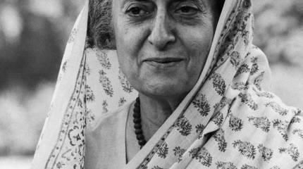 Железная дочь Индии. Индира Ганди