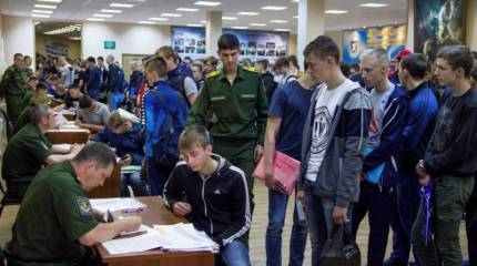МО РФ повысит требования к поступающим в военные вузы