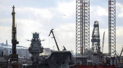 Ремонт «Адмирала Кузнецова» обойдется в чуть более четверти миллиарда рублей