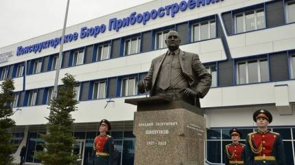 США ввели санкции против трёх российских организаций