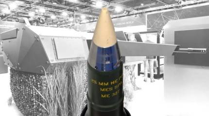 Неконтактный взрыватель вместо программируемого подрыва: новый снаряд ME 327